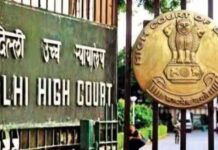 Delhi High Court To Urgently Hear Plea Challenging Internet Shutdown Near Jantar Mantar Delhi