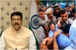 Congress