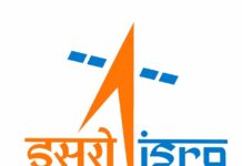 ISRO’s Big Space Revolution: Launch Vehicle Technology To Go Private, Major Shift Ahead Debris