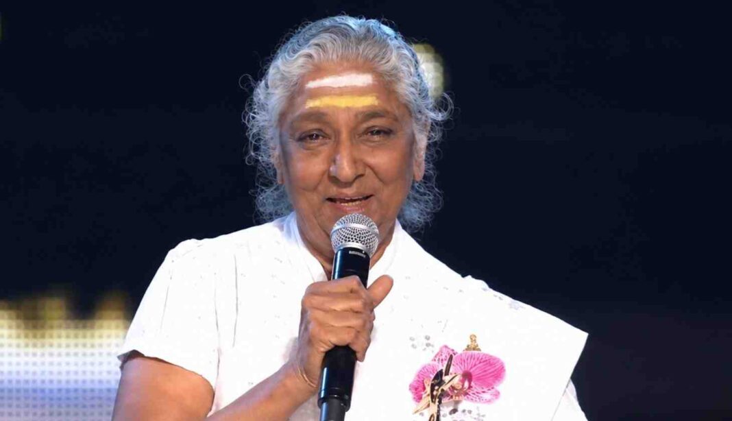 Janaki S Janaki