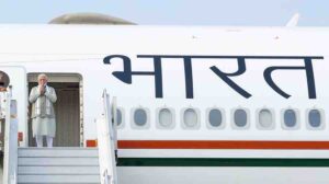 Modi