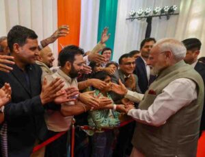 Modi
