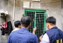 West Bengal Blast: 2 Detained After Explosion Rocks Residential Building In Rajarhat Bengal