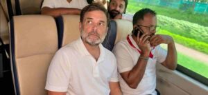 Rahul