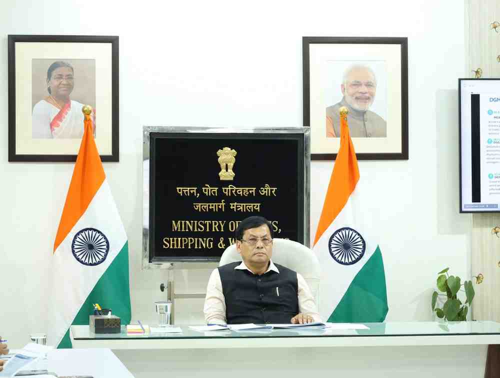 Sonowal