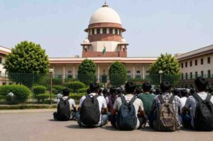 Supreme Court 