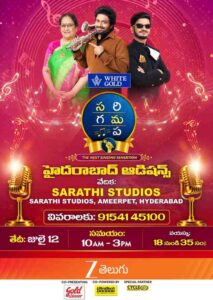 Telugu