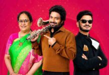 Zee Telugu Opens Hyderabad Auditions For Sa Re Ga Ma Pa – The Next Singing Sensation On July 12