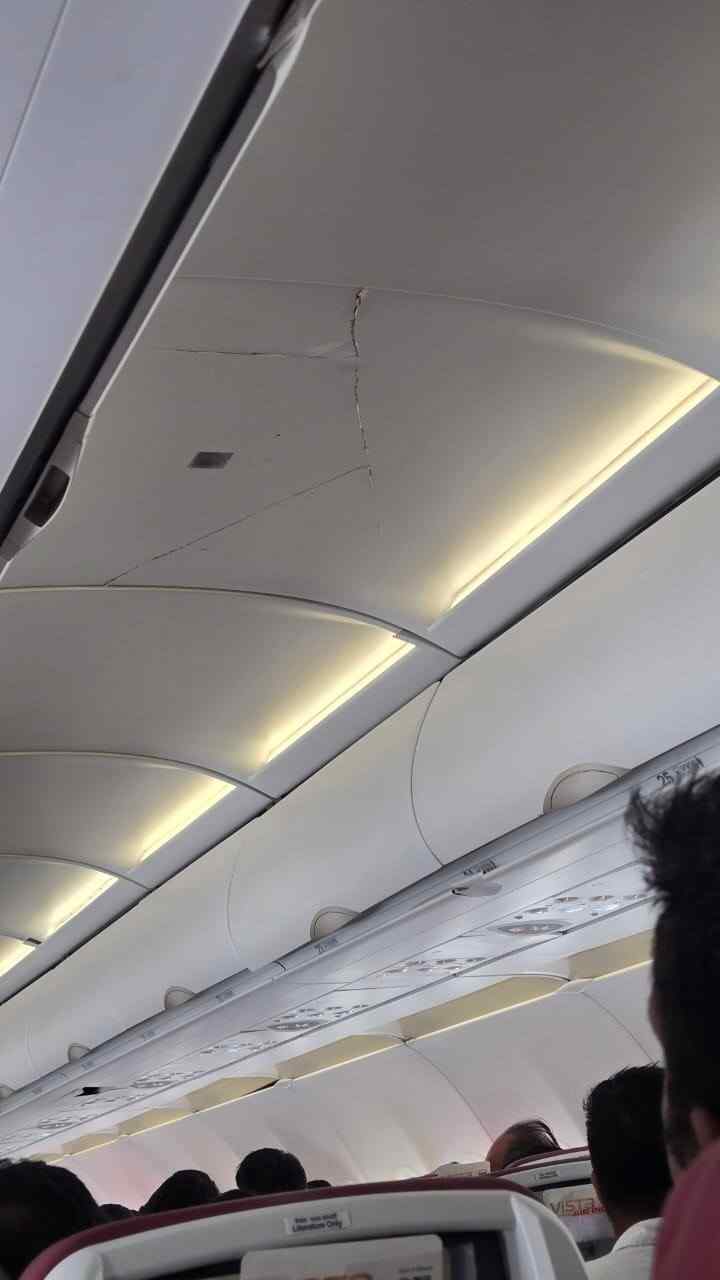 Air-India Air India