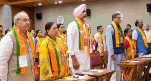 BJP