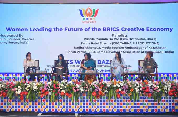 BRICS-WAVES-Bazaar