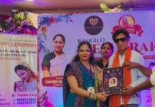 Rakhi Carnival 2026 Empowers Women Entrepreneurs And Celebrates Indian Culture Rakhi