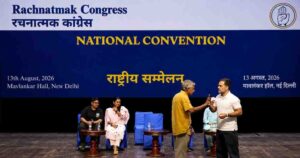 Congress