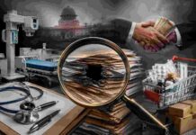 ₹700-Crore Delhi Medical Procurement Scam: Crucial Files Allegedly Destroyed Medical