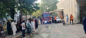 Islamabad 