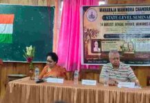 Partition Horrors Remembrance Day: Tathagata Roy, Lipi Ghosh Raise Powerful Questions On Forgotten History