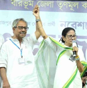Banerjee 