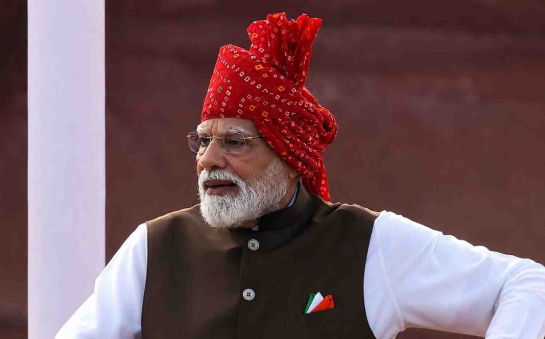 Modi Free Coaching Saptdhara