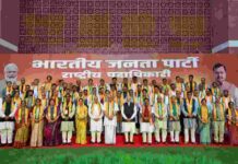 PM Modi Meets BJP’s New Team, Signals Strong Push For 2027 Polls And 2029 Mission
