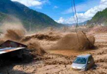 Nepal Thanks India For Swift Assistance As Deadly Floods Kill 98, Hundreds Missing Flood