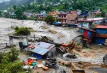 Nepal Flash Flood Horror: Death Toll Hits 270 As Over 1,200 Remain Missing Nepal