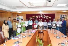 Publications Division Bags 7 Prestigious FIP Awards, Boosting India’s Publishing Excellence