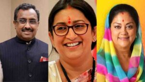 BJP