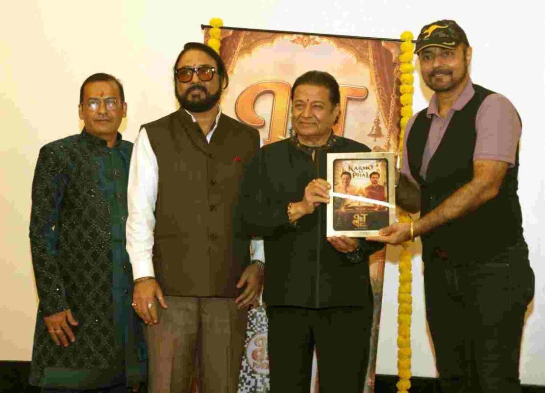 Anoop Jalota