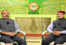 AIIA Launches ‘Ayurvarta’ To Strengthen Ayurveda’s Global Reach Ahead Of 11th Ayurveda Day
