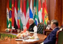 BRICS Gives Major Boost To Traditional Medicine With Landmark TCIM Working Group Push