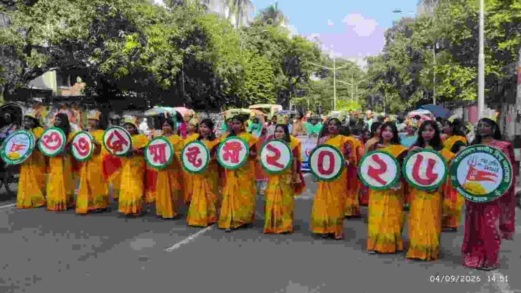 Dhaka Janmashtami Celebration