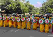 Janmashtami 2026: Bangladesh National Hindu Grand Alliance Sounds Alarm Over Hindu Safety