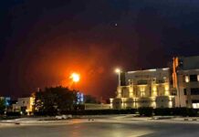 India Condemns Houthi Strikes On Saudi Arabia, Warns Of Regional Security Threat Houthi