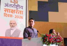 Jayant Chaudhary Calls For Empowering Literacy To Build Stronger India