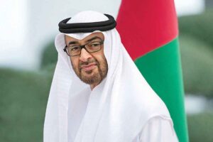 UAE