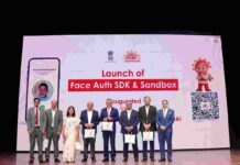 Aadhaar Face Authentication Gets Major Boost At Global Fintech Fest 2026 With UIDAI SDK