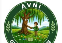 IIT Ropar Launches AVNI: Groundbreaking AI Initiative Inspires Children To Discover Agriculture Avni