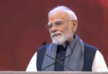 PM Modi At Chinmaya Amrit Mahotsav: “We Must Unite Every Indian For Viksit Bharat 2047”