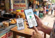 UPI Charges On Select Merchant Payments To Be Rolled Out After Diwali